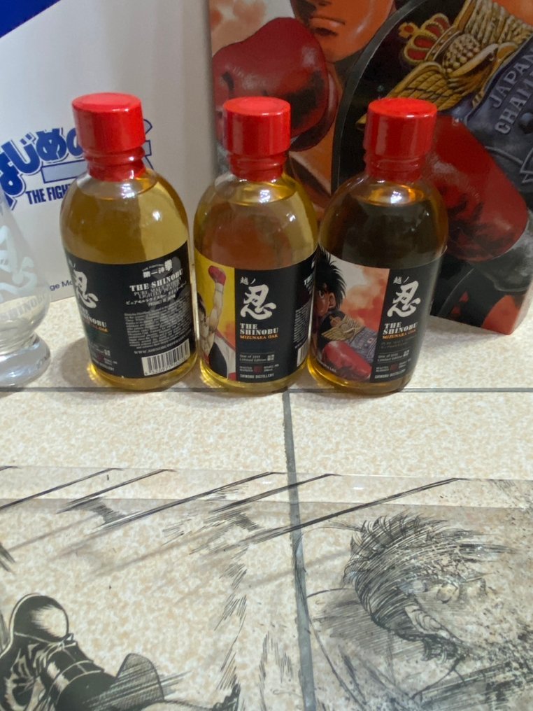 Shinobu Hajime no Ippo Champion Edition - 300cl - 3 μπουκαλιών #1.0