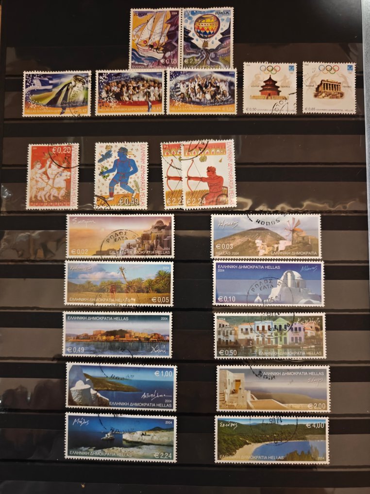 Grèce 1940/2004 - Ensembles de jeux olympiques, 3 problèmes d'affranchissement et ensemble de mythologie. - Karamitsos #3.2