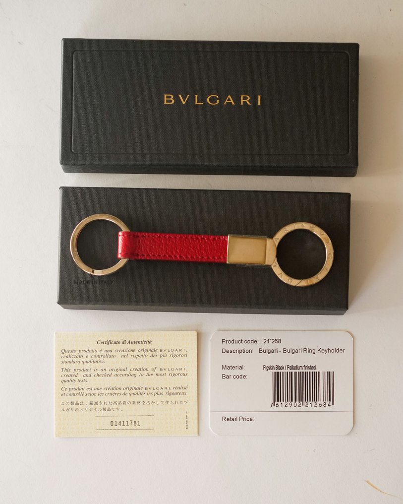 Bulgari - Portachiavi #1.0
