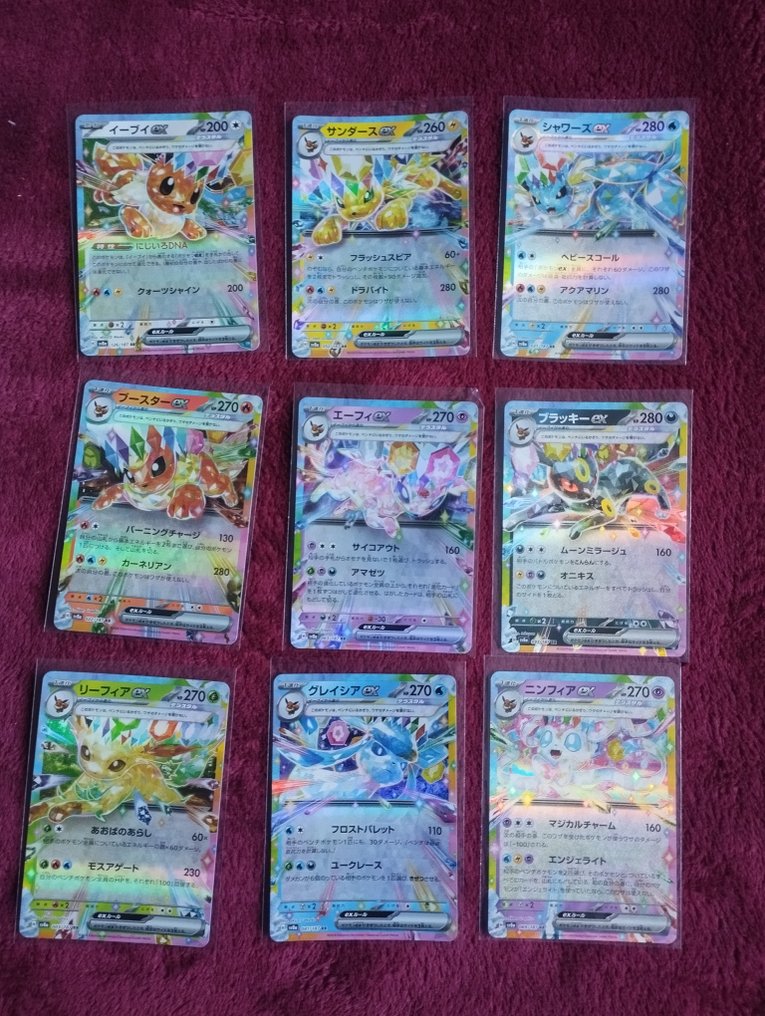 Pokémon - 2000 Mixed collection - Scarlet & Violet #3.2