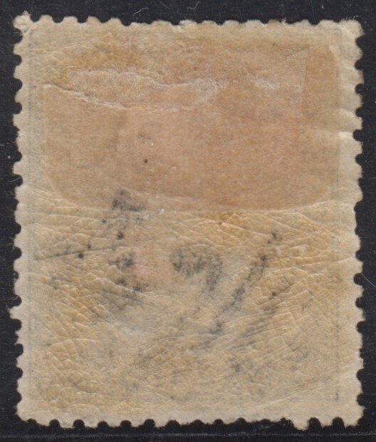 Spanien 1868 - Isabel II. 25 Tausendstel, blau. - Edifil 97 #1.0