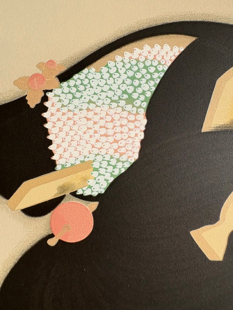 Wakaba わか葉 - Uemura Shōen 上村松園 (1875–1949) - 日本  (沒有保留價) #3.2