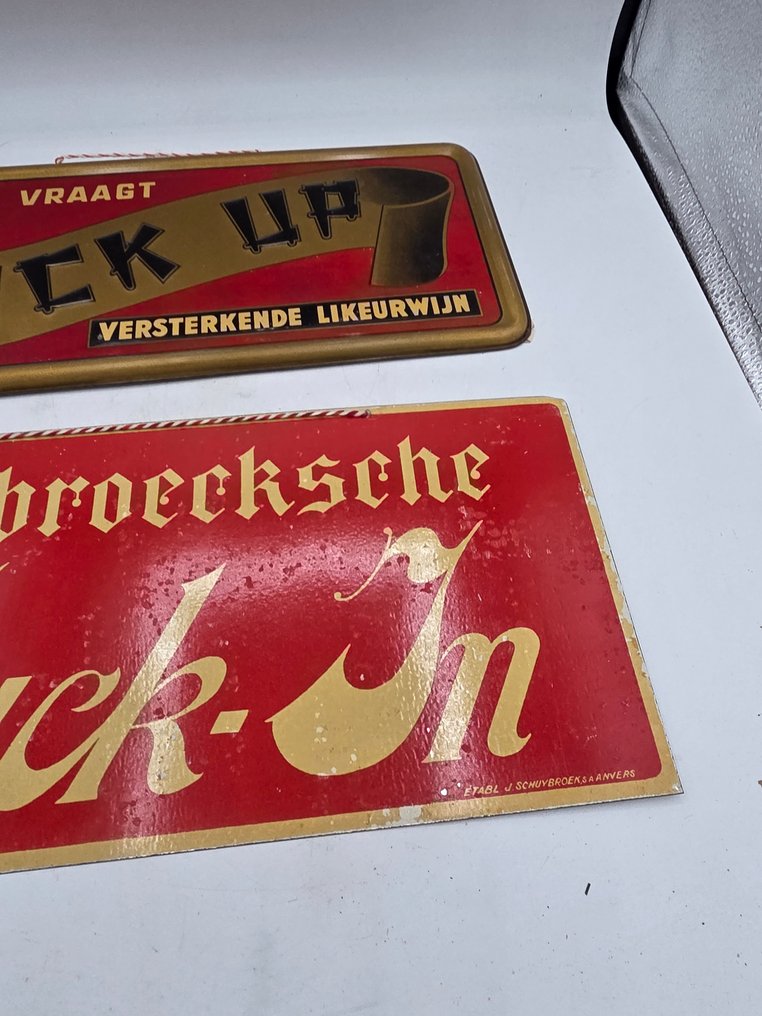 加入杰克 - 廣告牌 (2) - 金屬 #4.3