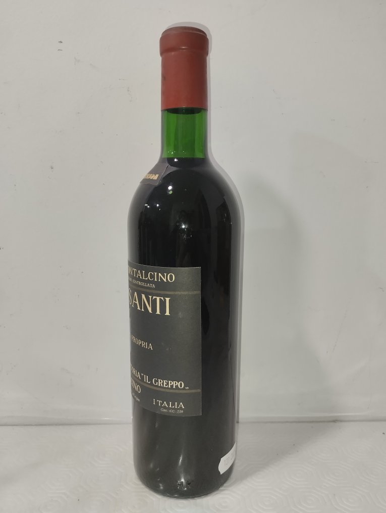 1971 Biondi Santi, Tenuta Greppo - Τοσκάνη - 1 Φιάλη (0,75L) #2.1
