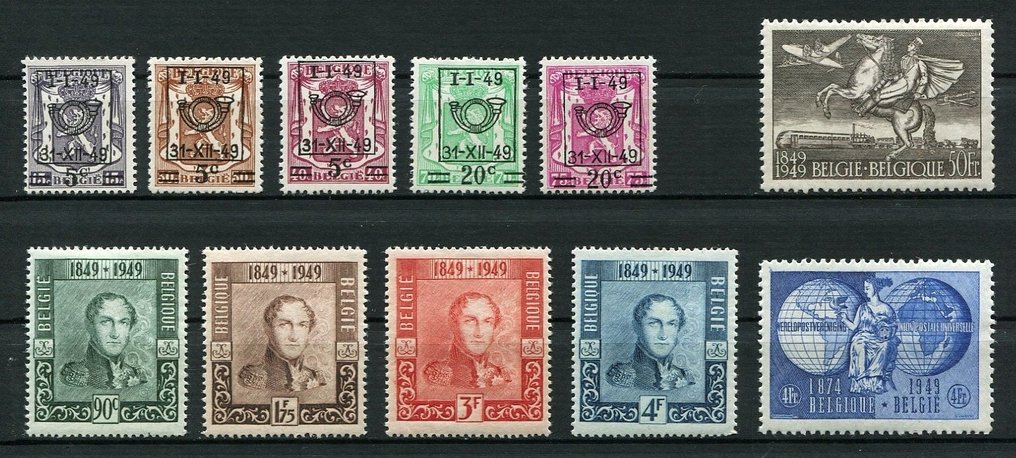 Belgium 1949/1951 - All seals from the years 1949/1951 - With 795-V: Emerald on forehead. - OBP/COB 792/875 (zonder blokken) #3.2