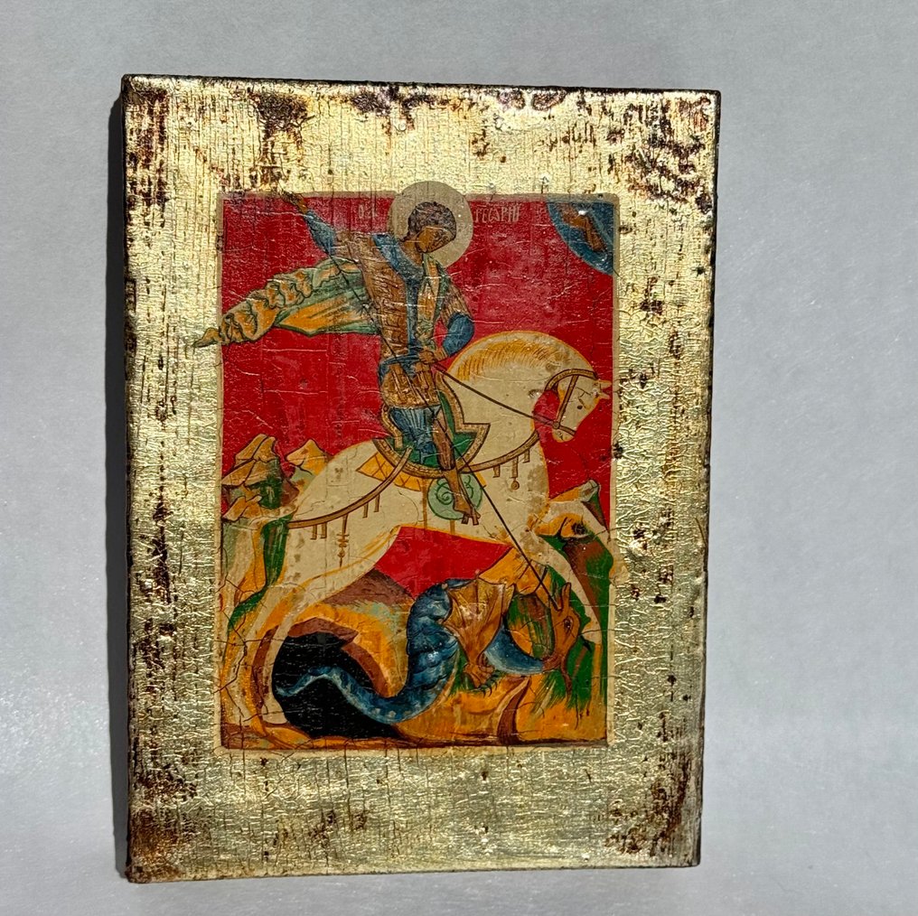 Icono - San Jorge el Matadragones - Madera #2.1