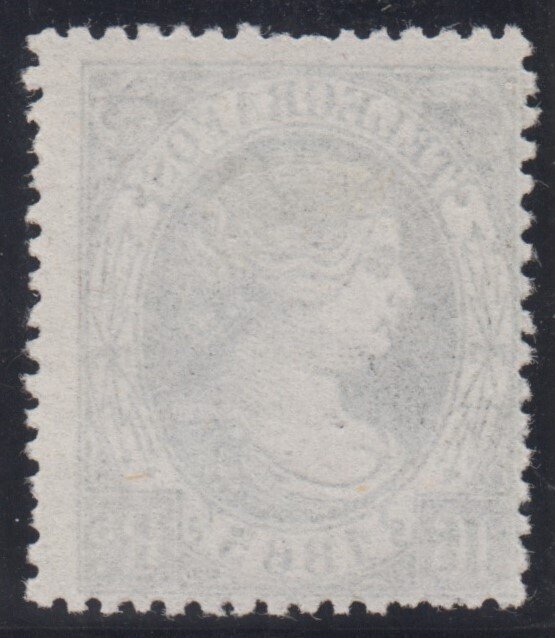 Espagne 1865 - Télégraphes. Isabel II. 16 réaux, vert. - Edifil 11 #1.0