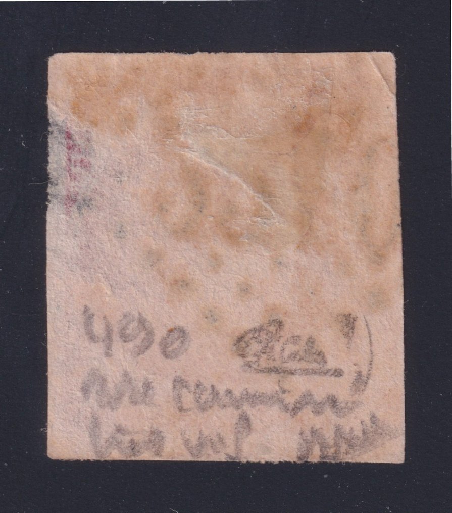 法國 1870 - 波尔多发行，编号49号“非常鲜艳的玫瑰红”邮戳GC，签名为Calves和Jacquart - Yvert #1.0