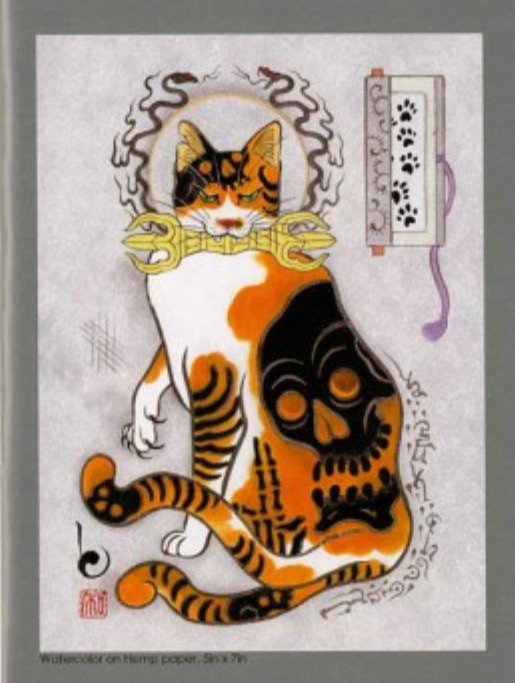 Horitomo 彫巴 - Monmon Cats. Cats with Japanese tattoos - 2013 #3.2