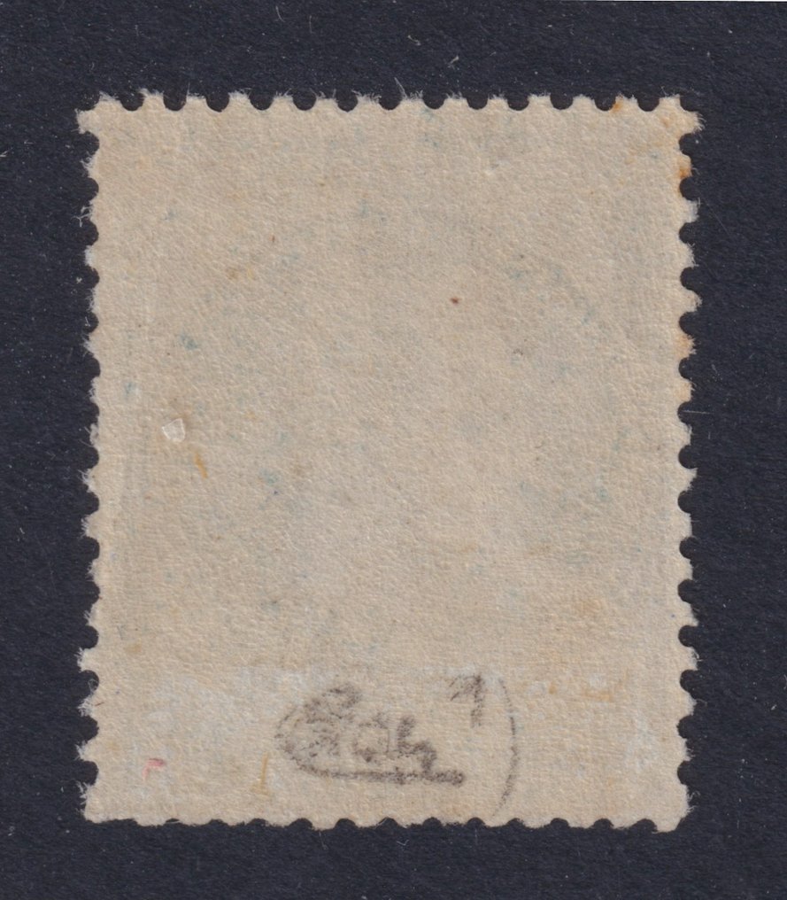 France 1868 - Empire Lauré, No. 29B, Mint* with original gum, BC, signed Calves. Very beautiful. - Yvert #1.0