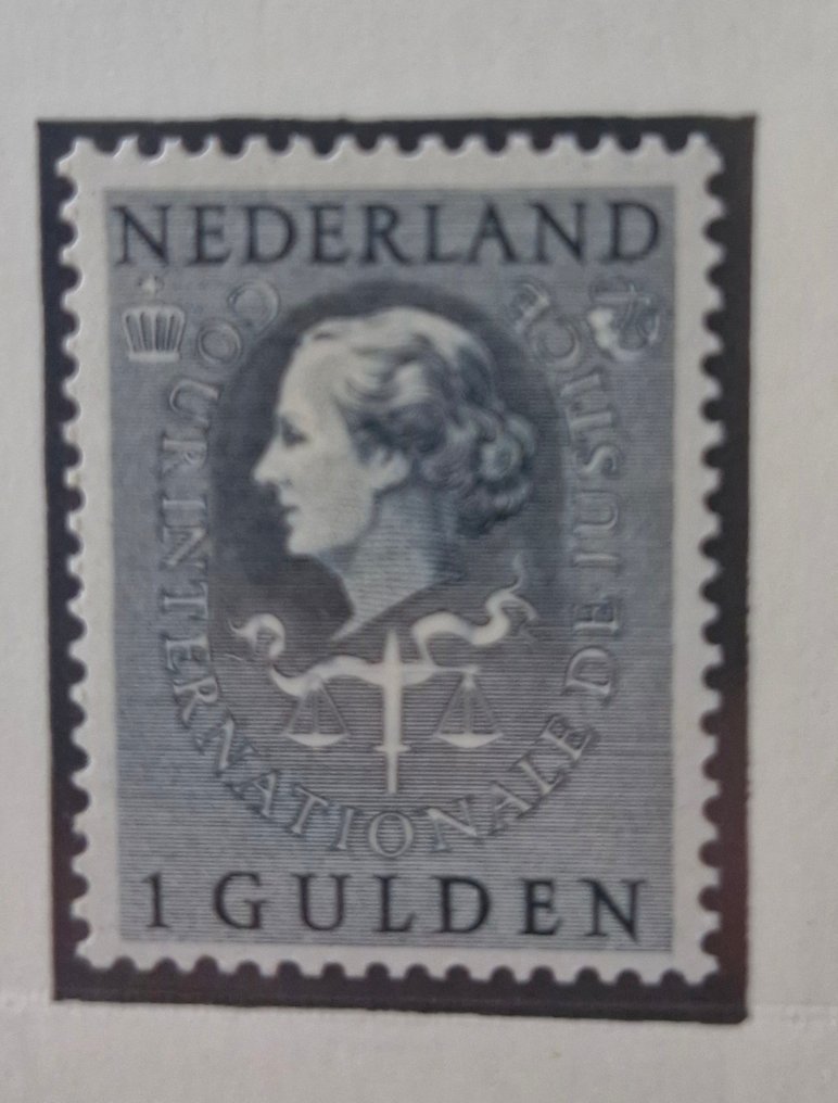 Ολλανδία 1951/1958 - Διεθνές Δικαστήριο της Δικαιοσύνης - NVPH D40 #1.0