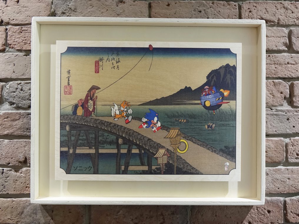 ATO NAOKI - Sonic & Tails ソニック "Sonikku" - Édition limitée 04/30 #4.3