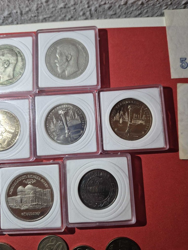 Lotto incredibile sovietico/russo con 2 monete autentiche da 1 rublo in argento dell'Impero.. (Senza Prezzo di Riserva) #2.1