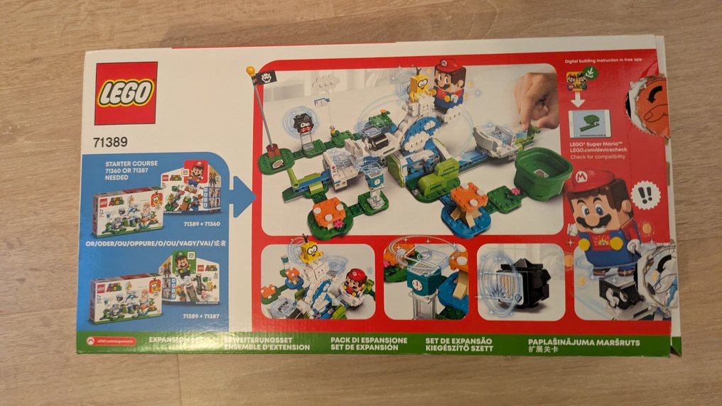 Lego Set - Super Mario - Super Mario Lakitu Sky World / Chain Chomp Jungle Encounter #2.1