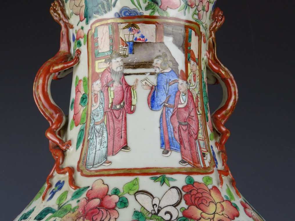 Βάζο - Πορσελάνη - Κίνα - Daoguang (1821-1850) (χωρίς τιμή ασφαλείας) #4.3