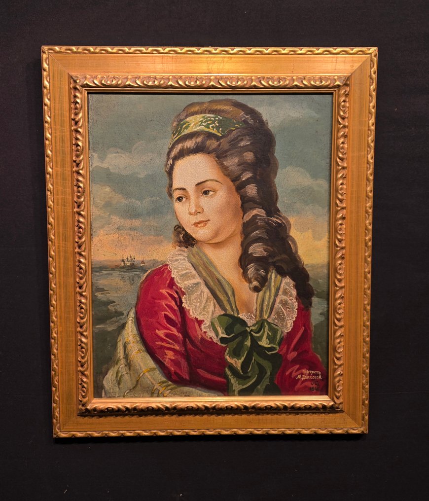 俄国学校 (XX) - Ritratto di dama #2.1