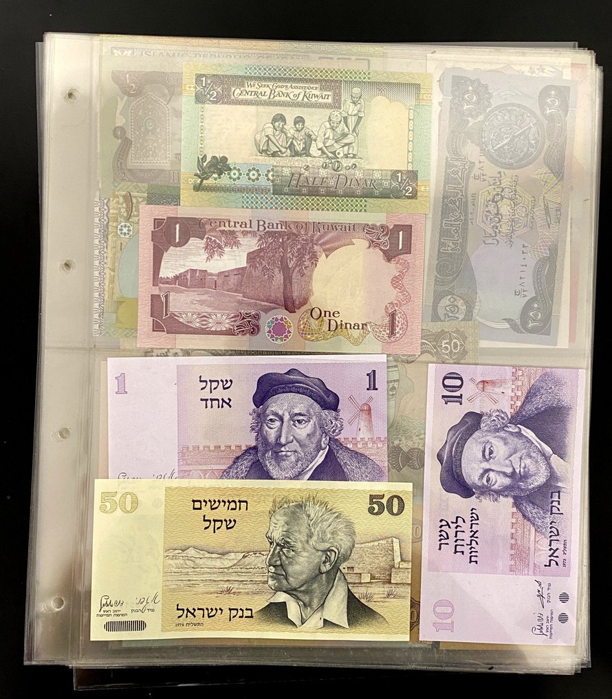 World. - 460 banknotes - various dates  (No Reserve Price) #2.1