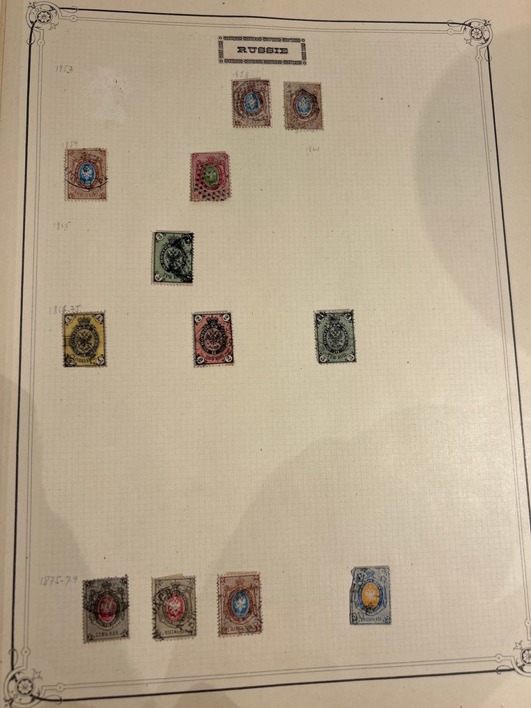 俄罗斯 1858/1964 - 在旧Yvert集邮簿中的经典和半经典邮票的精彩收藏 - Yvert #1.0