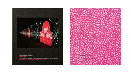Yayoi Kusama - The Vision of Fantasy that We never seen is this Splendor / Reverberation from the Universe - 2020 #1.0