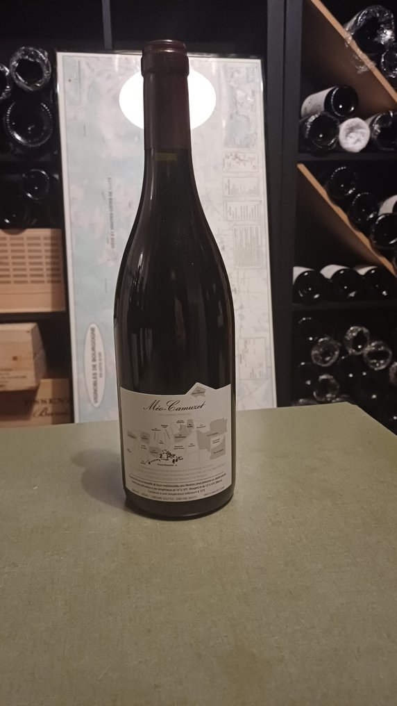 2020 Meo-Camuzet "Aux Brulées" - Vosne-Romanée 1er Cru - 1 Φιάλη (0,75L) #2.1