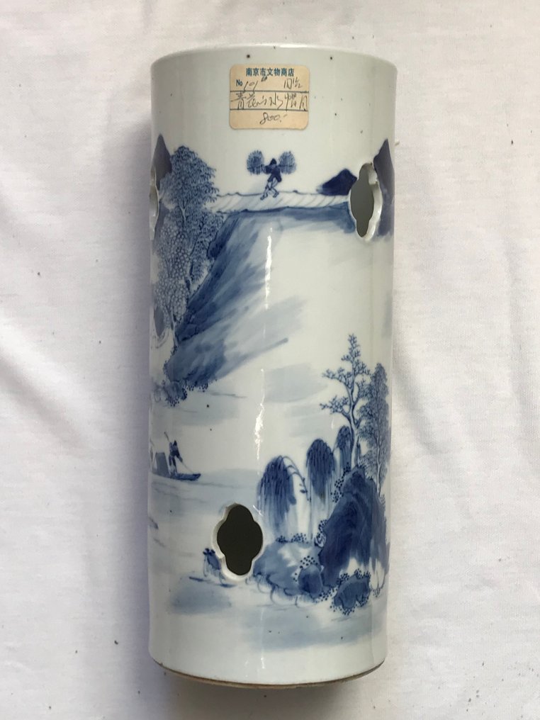 花瓶 - 陶瓷 - 中國 - 清朝（1644-1911） - CHING - 东志 #3.2