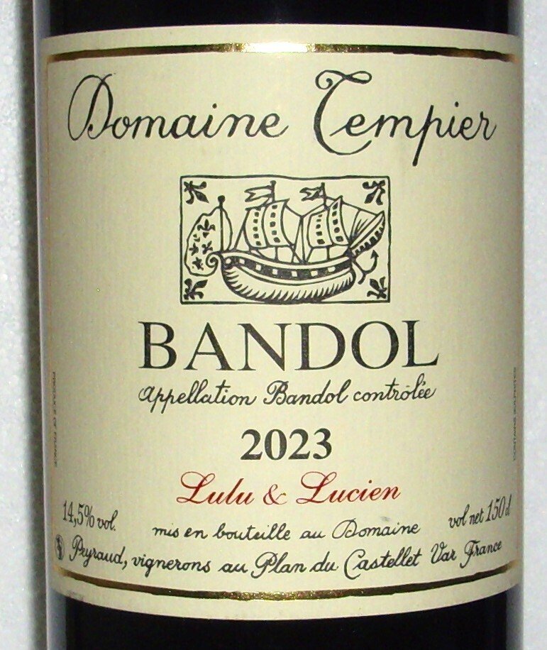 2023 Domaine Tempier (Red) - Bandol - 普羅旺斯, 邦斗爾 - 1 馬格南瓶 (1.5L) #1.0