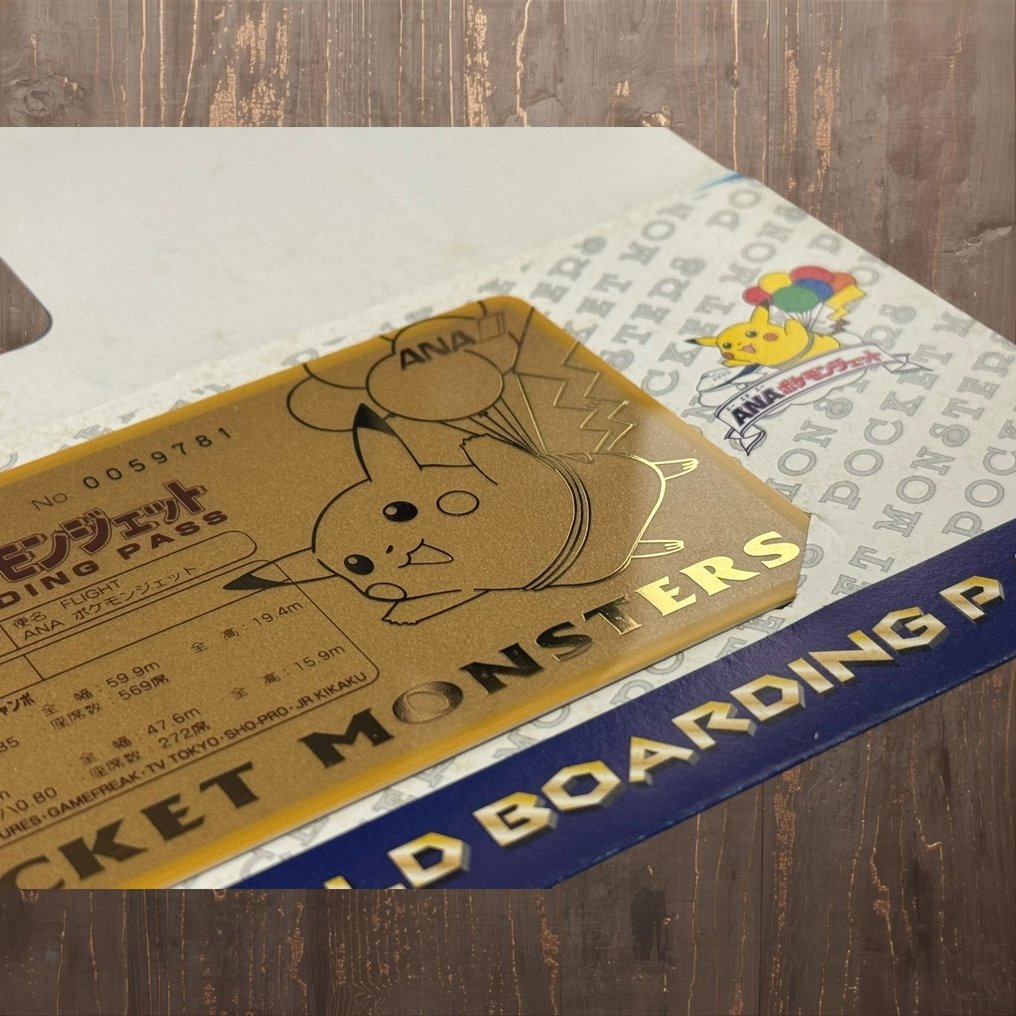 Pokémon - 1 Card - Pikachu 1998 ANA - Gold Boarding Pass Sealed - Pokémon - Various sets #3.2