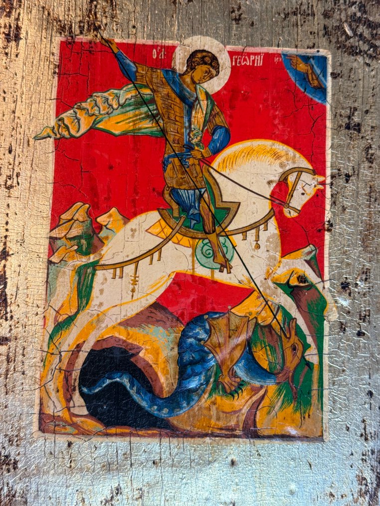 Icono - San Jorge el Matadragones - Madera #3.2