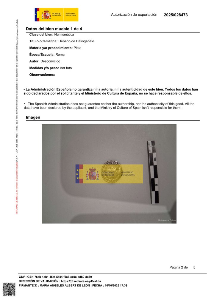 Ρωμαϊκή Αυτοκρατορία. Elagabalus (AD 218-222). Denarius Rome - ABVNDANTIA AVG #3.2