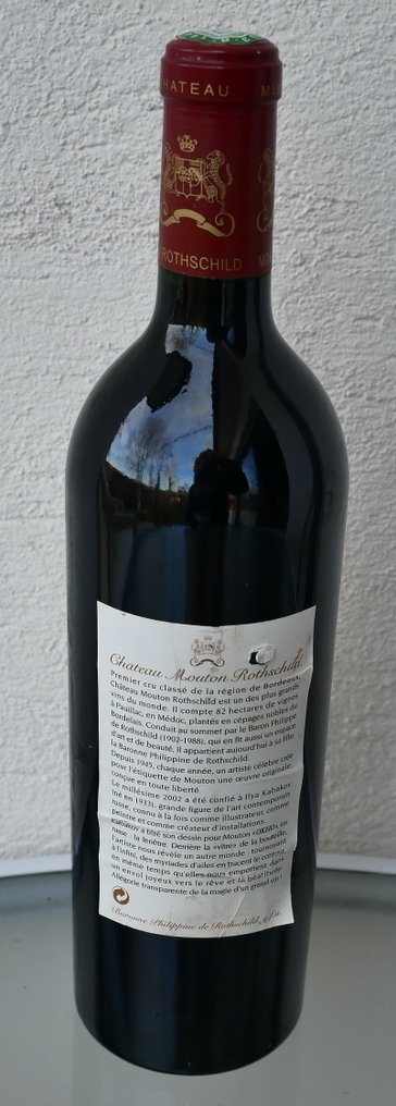 2002 Chateau Mouton Rothschild - Pauillac 1er Grand Cru Classé - 1 Φιάλη (0,75L) #1.0