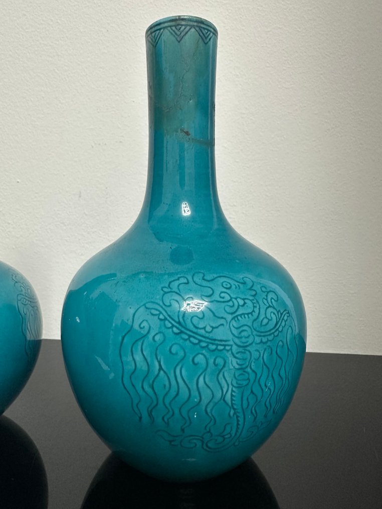 Jarrones - Porcelana - China - siglo XX #2.1