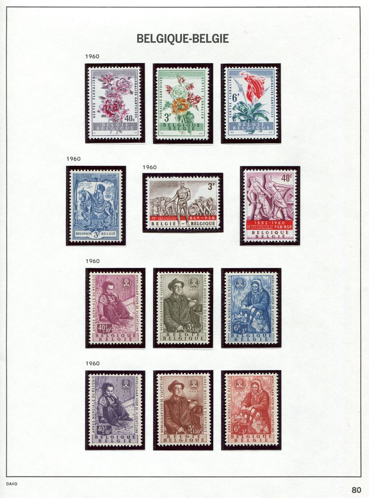 Belgium 1960/1969 - 1960s: complete collection of stamps and blocks - OBP / COB 1121/1522 + BL32/46 #1.0