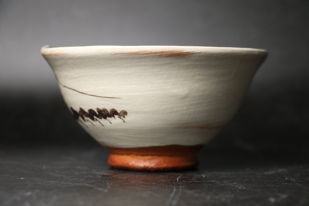 山景茶碗 - 陶瓷 - 日本 - 1900-2000 #2.1