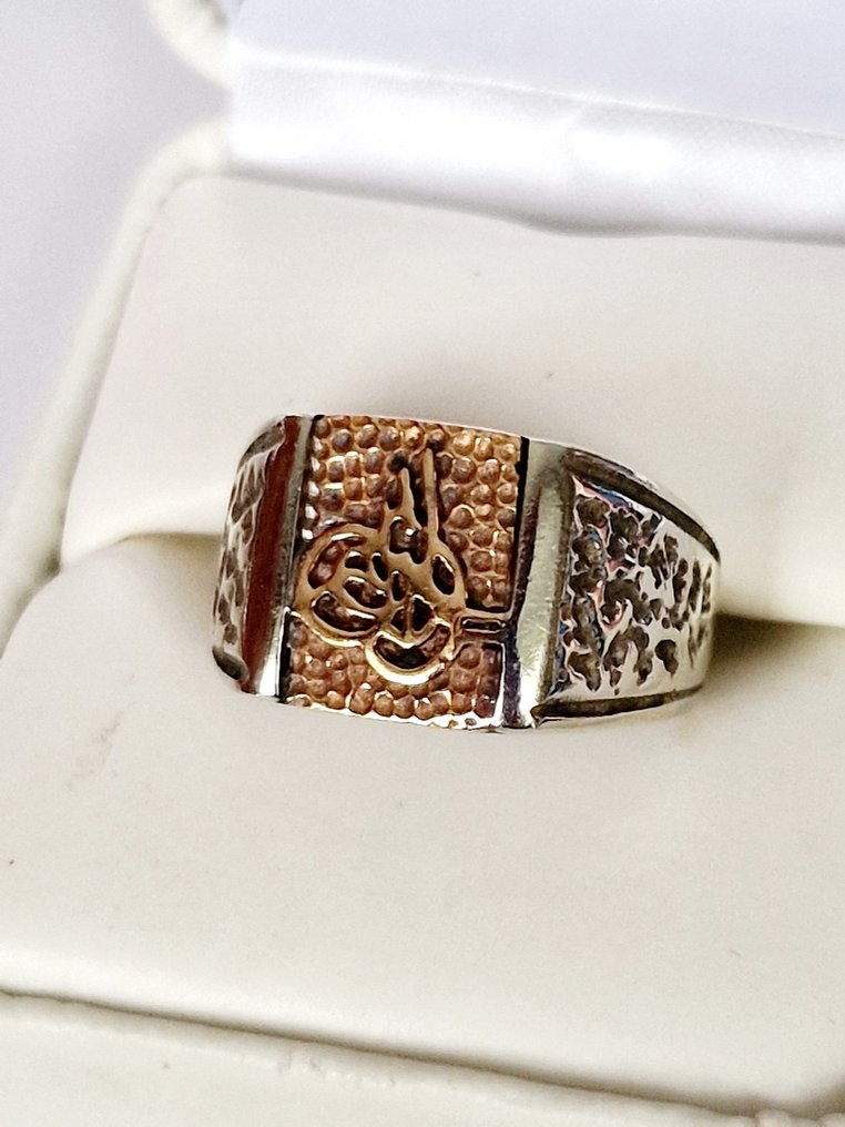 χωρίς τιμή ασφαλείας - Δαχτυλίδι με σφραγίδα - 8 καράτια Ασημί, Ροζ χρυσό - Ανδρικό σφραγιδόλιθο. #1.0