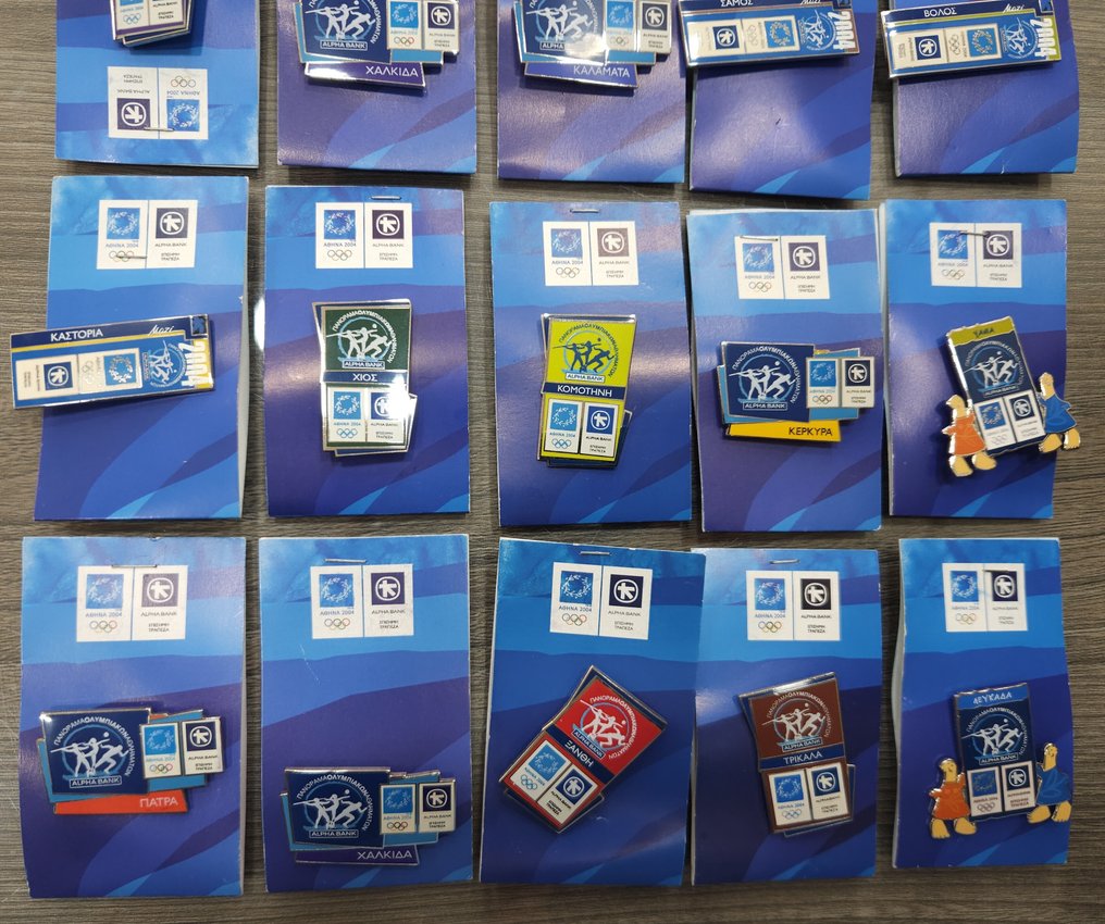 Olympic Games - 2004 - Pin series Odysseus (x20 pins) #2.1