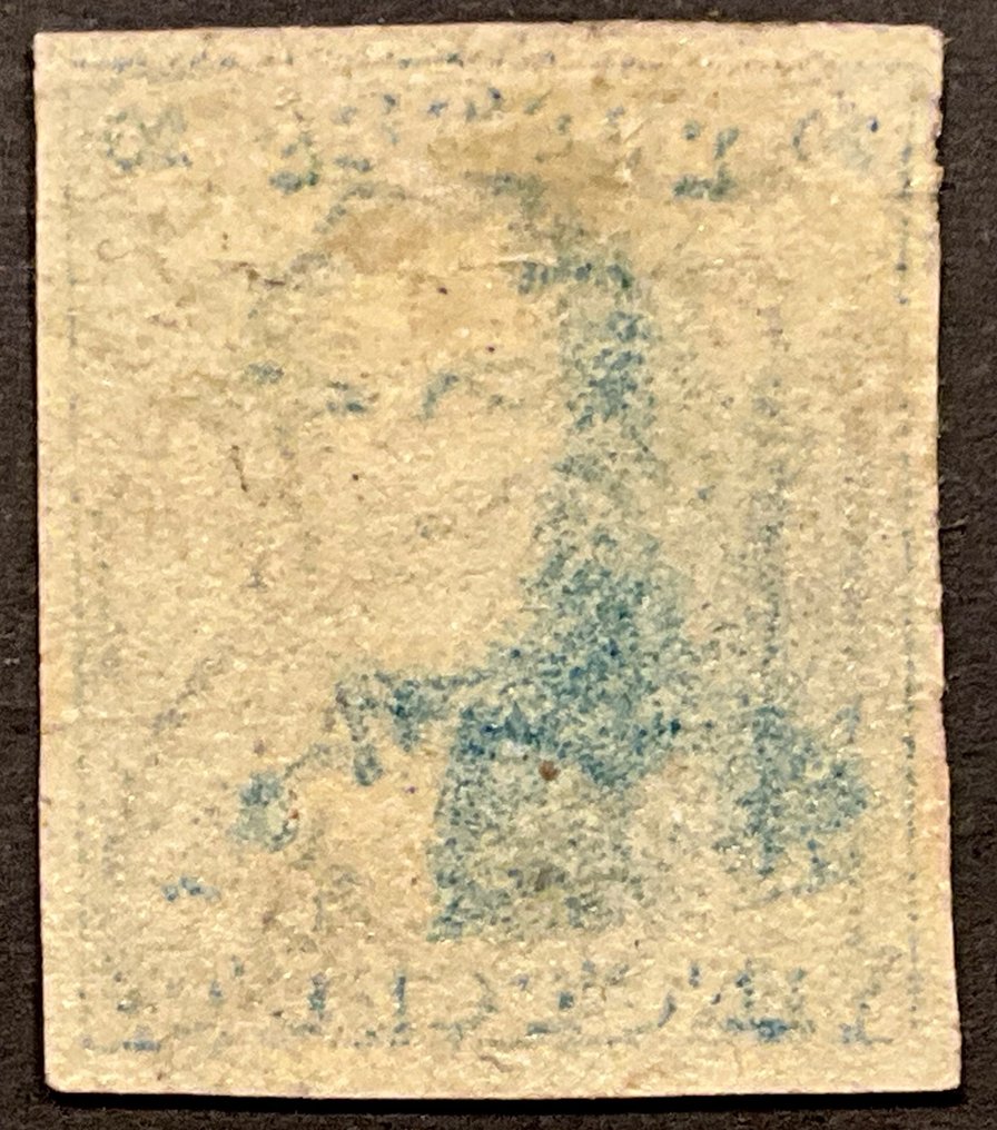 比利時 1849 - Epaulet 2 - Nuance Lichtblauw - Bleu clair - 例:HARDY系列 - 精美的边缘处理 - OBP 2N2 (Balasse) #1.0