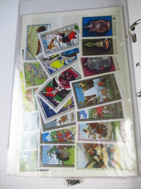 Mongolia - Superb tracked collection #1.0