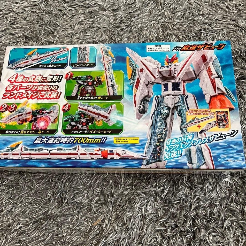 萬代  - 玩具機器人 DX Mashin Zabyun — Mashin Sentai Kiramager - [NEW - UNOPENED] #1.0