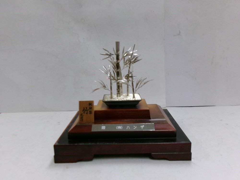 The tree of the bamboo of Sterling silver. #43g/ 1.51. MITUNORI's work - Shōwa period (1926-1989) #2.1