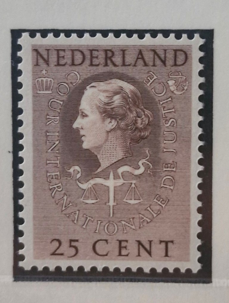 Ολλανδία 1951/1958 - Διεθνές Δικαστήριο της Δικαιοσύνης - NVPH D38 #1.0