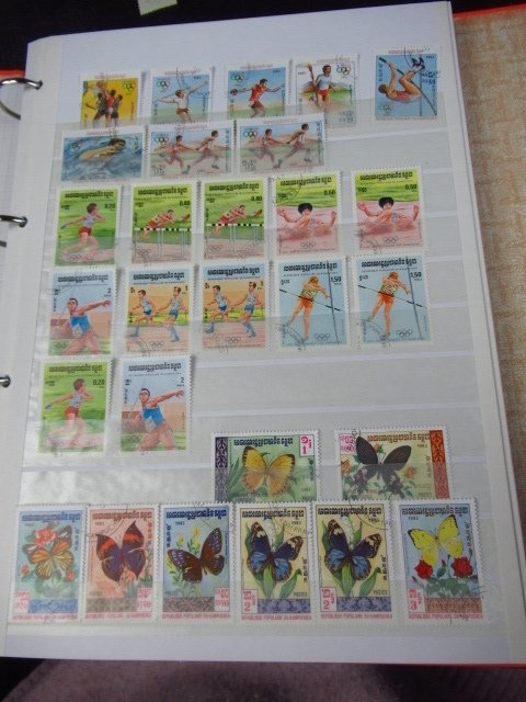 Kampuchea  - 精彩的收藏，邮票收藏 #1.0