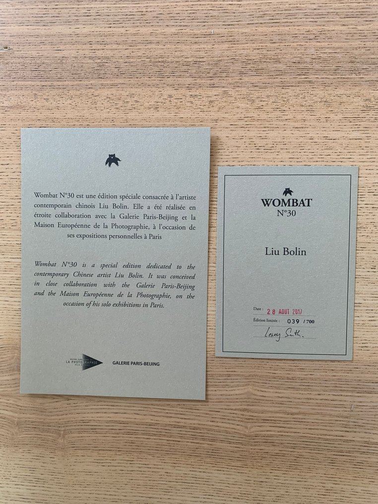 Liu Bolin - Wombat n° 30. Coffret collector avec 2 tirages numérotés + portfolio – Édition limitée - 2017 #2.1