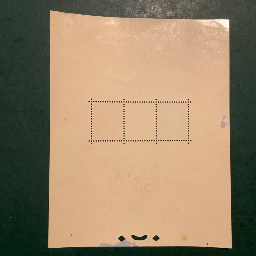 Franciaország 1927 - Strasbourg-i expo blokk alkalmi bélyegzővel. - Yvert blok 2a #2.1
