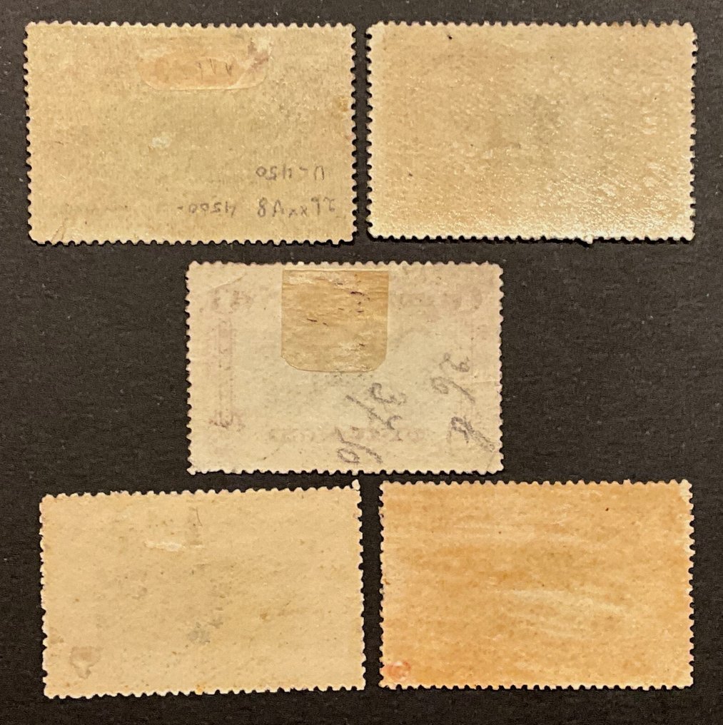 Belgian Congo 1894 - Independant State of Congo - 1fr Olifant in 5 distinguished nuances. - OBP/COB 26 + 26a + 2b #1.0