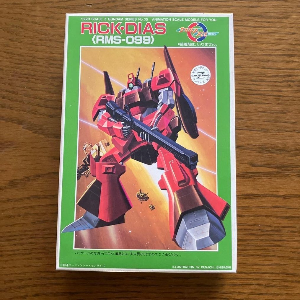 万代  - 玩具机器人 1/220 Rick Dias (RMS-099) – Old Kit - 日本 #1.0