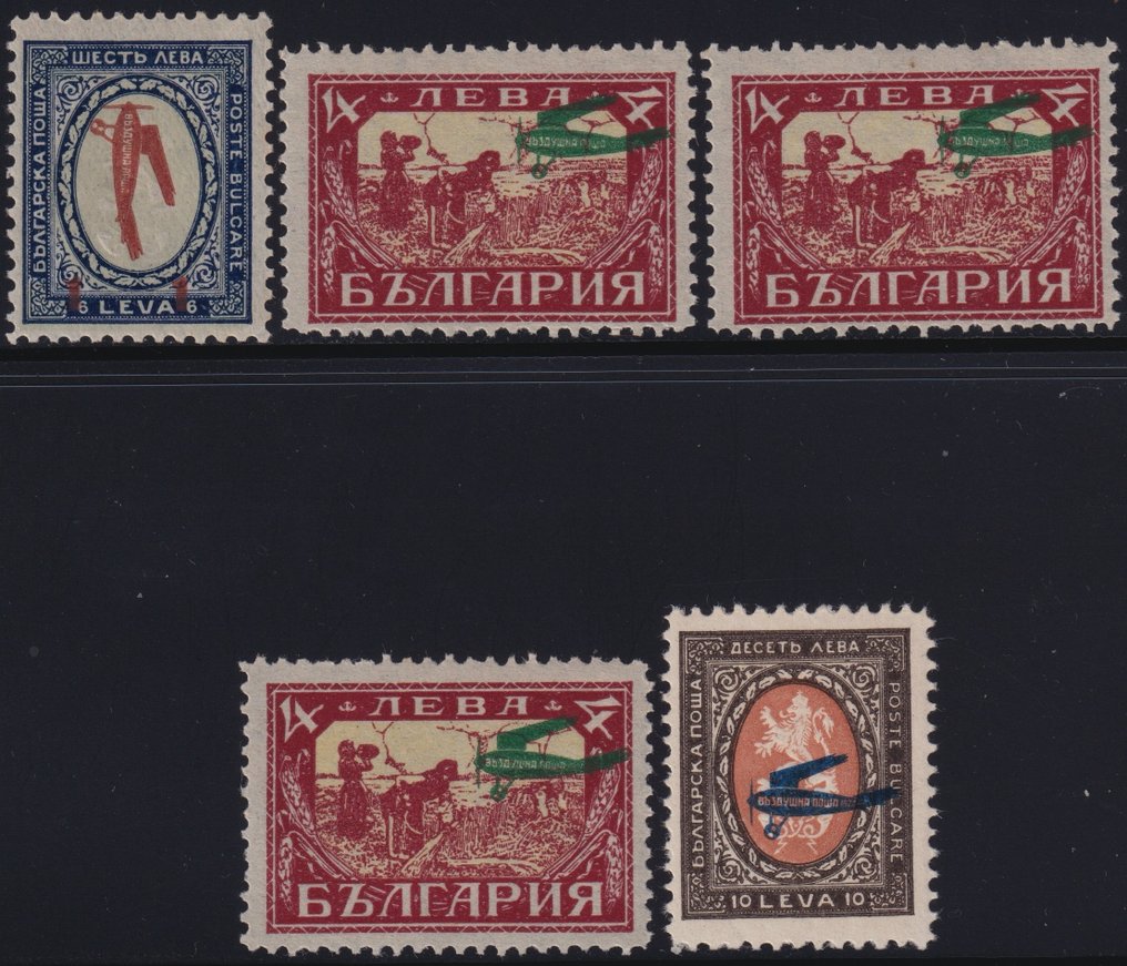 Bulgaria 1901/27 - Airmail 4 unissued complete values MNH** + series of 13 values Prince Ferdinand Spl #1.0