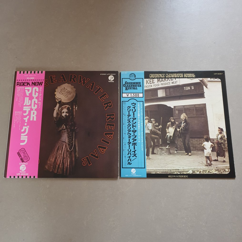 Creedence Clearwater Revival - Mardi Gras/Willy and the poor boys - Multiple titles - LP Albums (multiple items) - Japanese pressing - 1972 #1.0