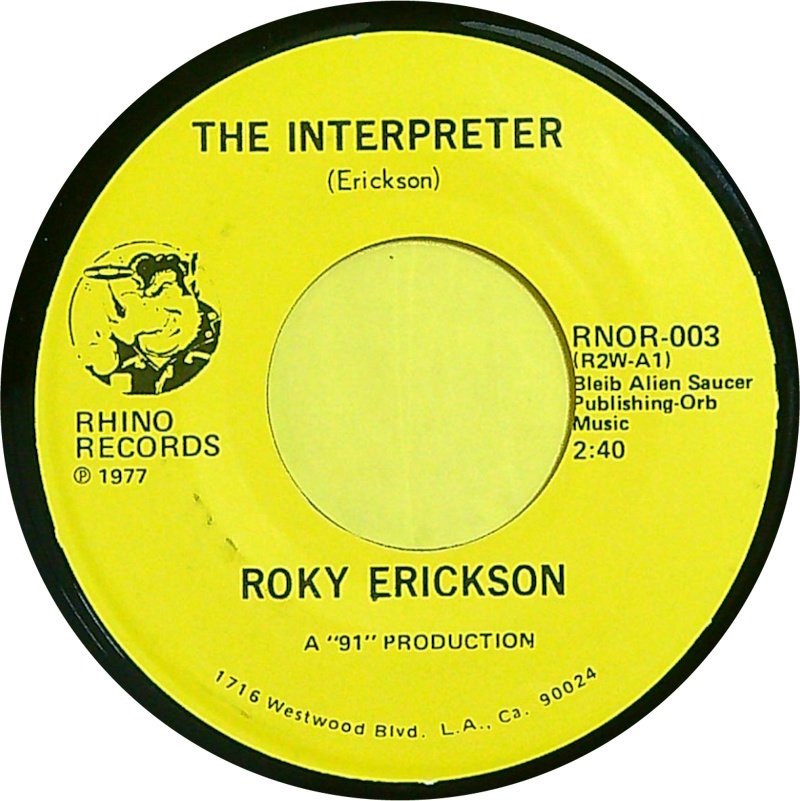 Roky Erickson (13th Floor Elevators) - Bermuda / The Interpreter - Useita teoksia - 45 RPM 7 tuuman single - 1st Pressing - 1977 #3.2