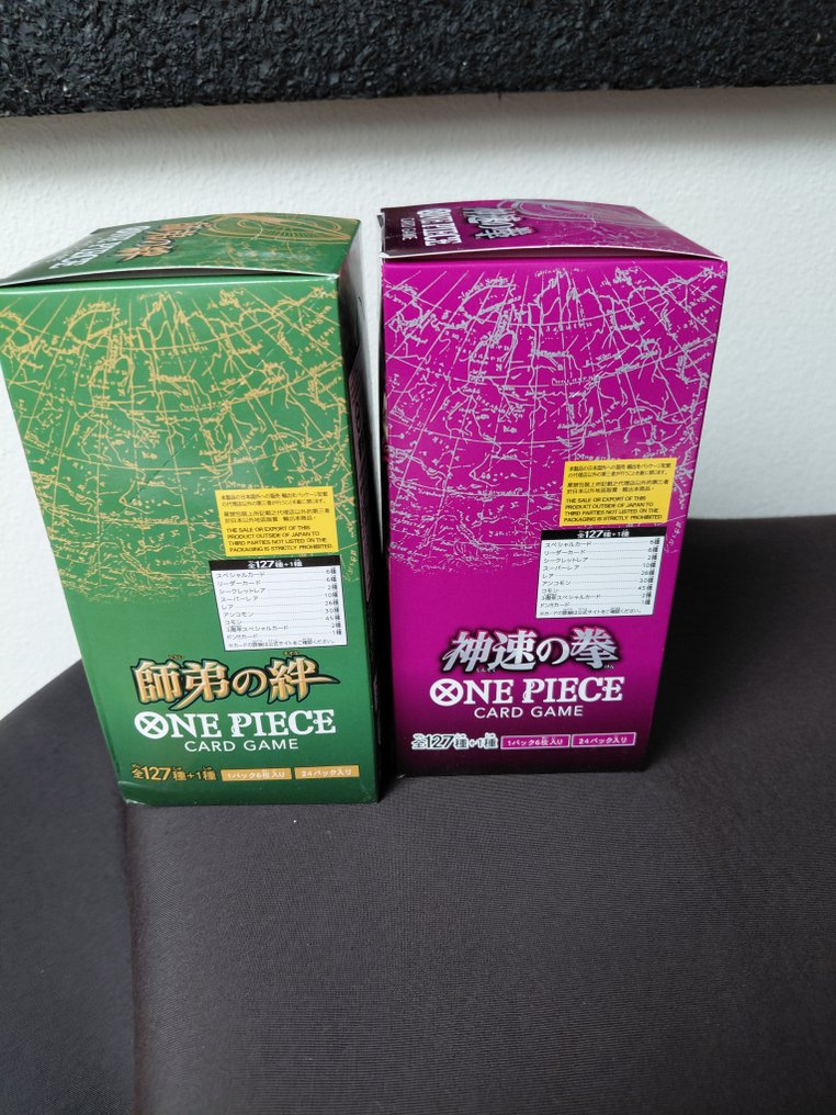 Bandai - 2 Box - One Piece - Sealed Booster Box OP11 + Sealed Booster Box OP12 #4.3