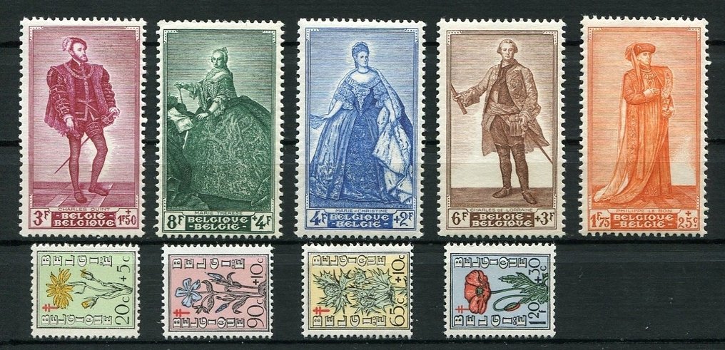 Belgium 1949/1951 - All seals from the years 1949/1951 - With 795-V: Emerald on forehead. - OBP/COB 792/875 (zonder blokken) #4.3